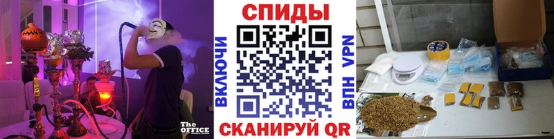 Бутират Butirat Удомля