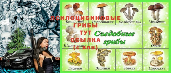 меф VHQ Абдулино