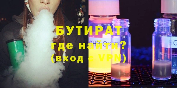 a pvp Абаза