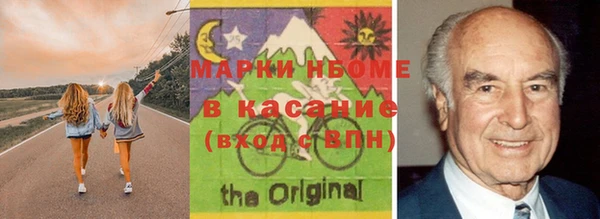 альфа пвп VHQ Алзамай