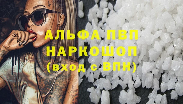 COCAINE Кулебаки