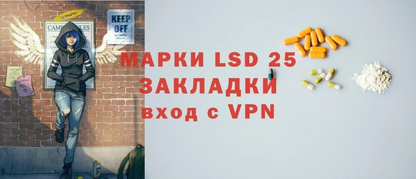 a pvp Абаза