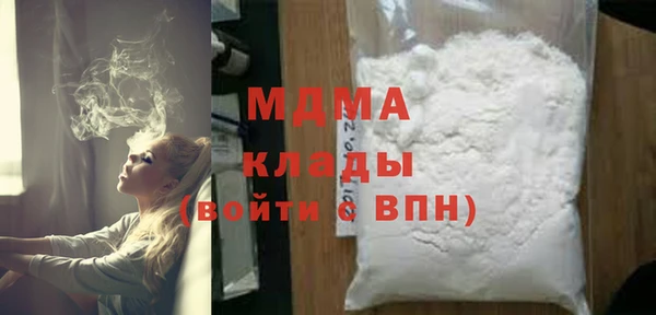 меф VHQ Абдулино