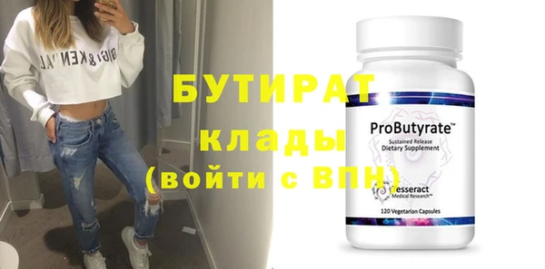 крисы Алексин