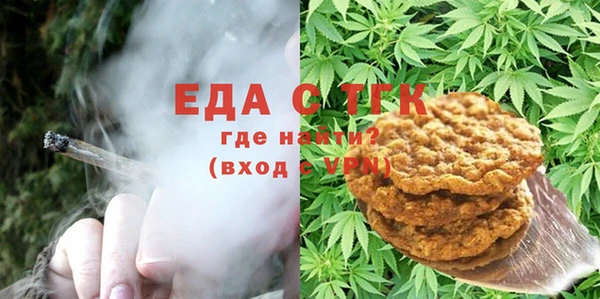 меф VHQ Абдулино