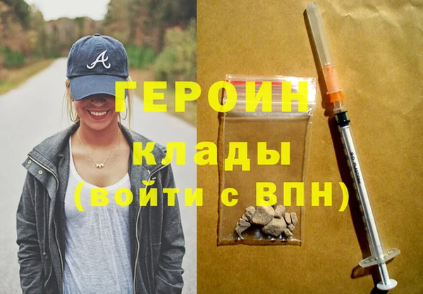 стафф Карпинск