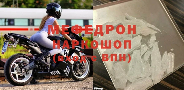 героин Зерноград