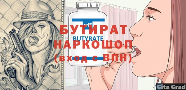 меф VHQ Абдулино