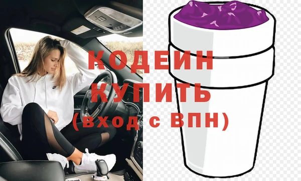 a pvp Абаза