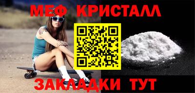 МДПВ Ликино-Дулёво
