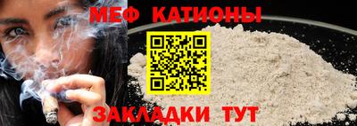 МДПВ Ликино-Дулёво