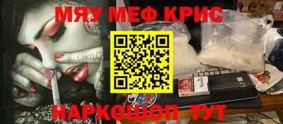 МДПВ Ликино-Дулёво
