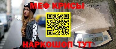 МДПВ Ликино-Дулёво