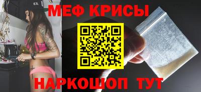 каннабис Лесосибирск