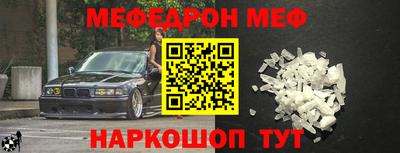 Альфа ПВП Ливны