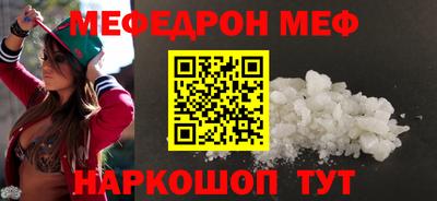 каннабис Лесосибирск