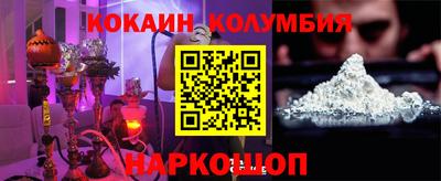 МДПВ Ликино-Дулёво