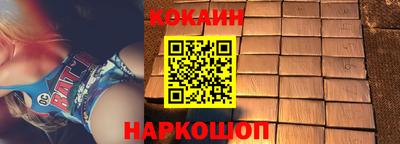Альфа ПВП Ливны