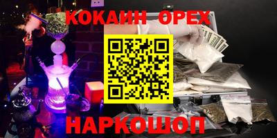 МДПВ Ликино-Дулёво