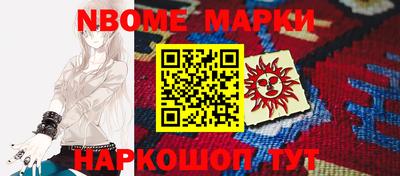 МДПВ Ликино-Дулёво