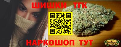 Альфа ПВП Ливны