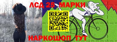 МДПВ Ликино-Дулёво
