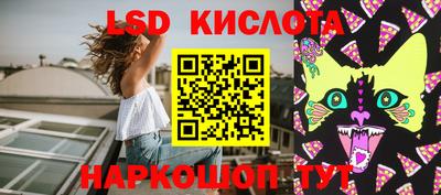 Альфа ПВП Ливны