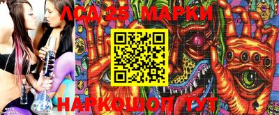 МДПВ Ликино-Дулёво