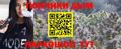 Альфа ПВП Ливны