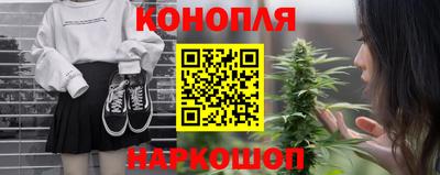 МДПВ Ликино-Дулёво