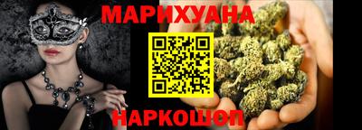 МДПВ Ликино-Дулёво