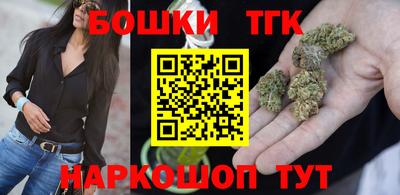 Альфа ПВП Ливны