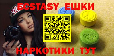 Альфа ПВП Ливны