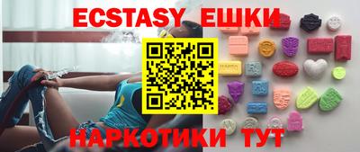 Альфа ПВП Ливны