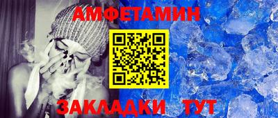 МДПВ Ликино-Дулёво