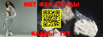Альфа ПВП Ливны