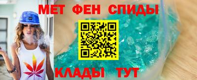 Альфа ПВП Ливны