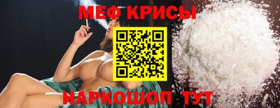 МДПВ Ликино-Дулёво