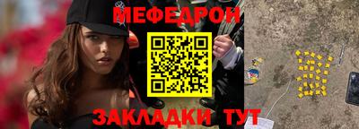 Альфа ПВП Ливны