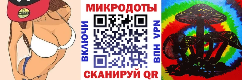 Псилоцибиновые грибы Psilocybine cubensis  купить  сайты  Удомля 